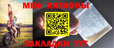 синтетический гашиш Лесосибирск