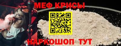 Альфа ПВП Ливны