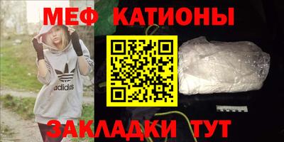 синтетический гашиш Лесосибирск