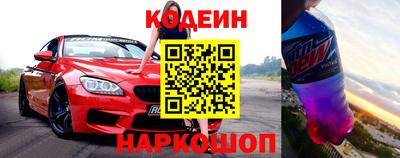 синтетический гашиш Лесосибирск