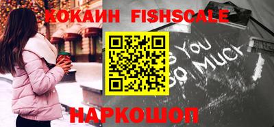 Альфа ПВП Ливны
