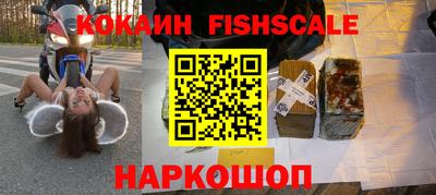 Альфа ПВП Ливны