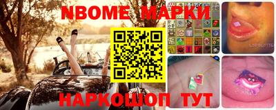 синтетический гашиш Лесосибирск