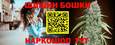 ALPHA PVP Ликино-Дулёво