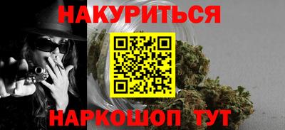 синтетический гашиш Лесосибирск