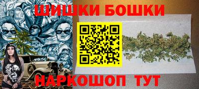 Альфа ПВП Ливны