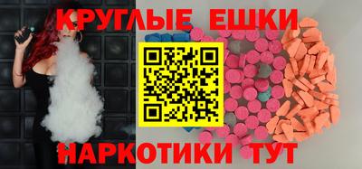 Альфа ПВП Ливны
