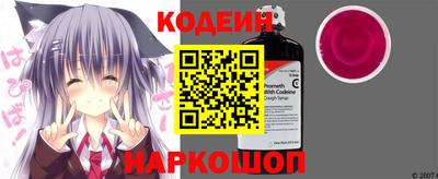синтетический гашиш Лесосибирск