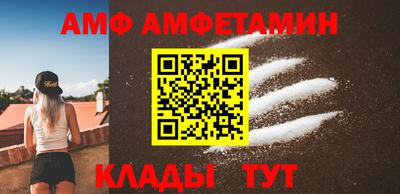 синтетический гашиш Лесосибирск