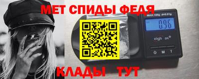 синтетический гашиш Лесосибирск