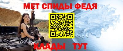 синтетический гашиш Лесосибирск