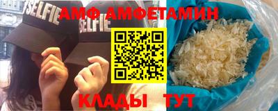 синтетический гашиш Лесосибирск