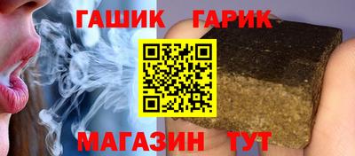 Альфа ПВП Ливны