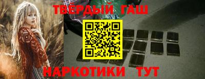 Альфа ПВП Ливны