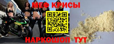 ALPHA PVP Ликино-Дулёво