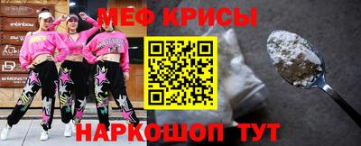 синтетический гашиш Лесосибирск